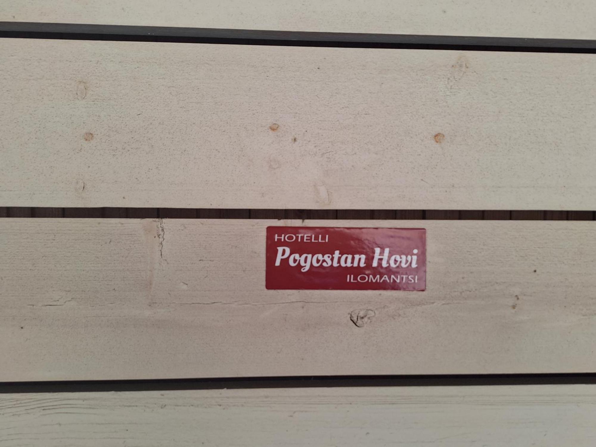 Hotelli Pogostan Hovi Ilomantsi Luaran gambar